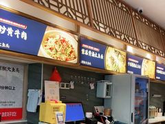 -千稻剁椒大鱼头(CityOn熙地港店)