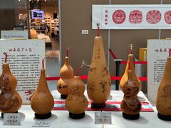 -万达广场(龙湖店)