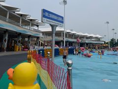 -上海玛雅海滩水公园