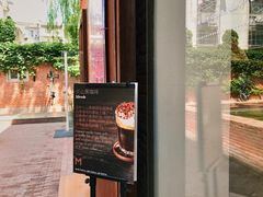 门面-大酉·M Coffee(北京美术馆店)