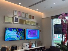 -TSK齿科德申会口腔门诊·联洋诊所