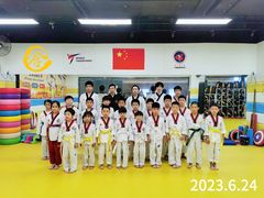 -浛道跆拳道·拳击·体适能