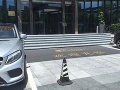 -纽斯桑拿会所(东绣路店)