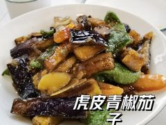 -帕米尔食府(白云观店)