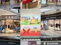 -王府井奥莱棋盘山小镇