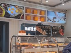 -凯斯汀蛋糕(大学城店)