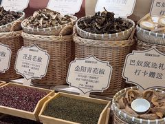 -巴奴毛肚火锅(京西大悦城店)