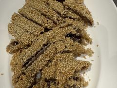 芝麻牛肉-燕春楼(海河华鼎店)