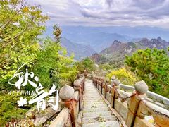 -武当山风景区