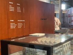 -LOOOAD COFFEE进度条(D9街区店)