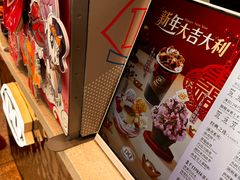 -DQ·蛋糕·冰淇淋(高新万达店)