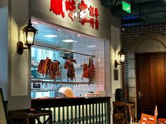 -老广酒楼(樱花店)