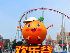 -北京欢乐谷