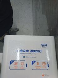 -LJOY丽锦造型·烫发染发