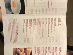 -酌宴府The China Club·广州万富希尔顿酒店(云城东路店)