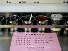-正宗普宁豆干坊·洪记砂锅粥(红领巾路店)