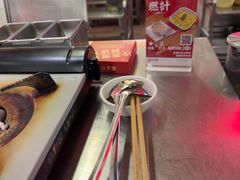 -燃计沙茶皇·香港沙茶火锅(人广旗舰店)