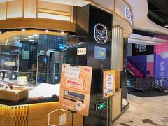 门面-姬岛生鲜(印象城店)
