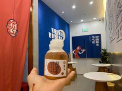 -炖物24章·顺时轻养茶(杭州保利时光里店)