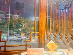 -大龙燚·旷野鲜火锅(广州首店)