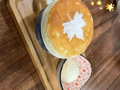 -芙蕾哥哥souffle