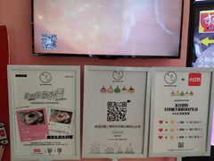 -狐狸和向日葵(北京路店)