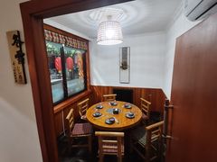 -那啥餐厅(富乐大街店)