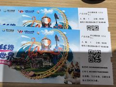 -三亚红色娘子军演艺公园景区