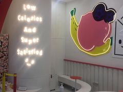 -Fruwich果明治(西单更新场店)