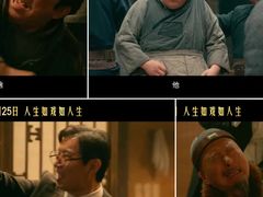 -上影国际影城(成都银泰LUXE店)