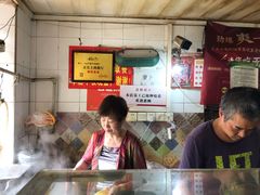 -王记生烫牛杂面馆(兰陵路店)