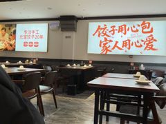 -李记饺子·熏酱东北菜(欢乐谷店)