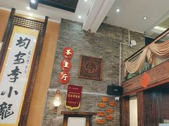 -大水车公馆·顺德菜·妈姐菜(均安店)