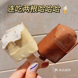 夏日新品冰淇淋🍦｜【哒布溜】好吃到爆炸💥