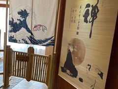 -乐山上善居·养心禅景酒店(世豪广场高铁站店)