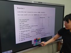 -英孚教育青少儿(南海桂城中心)