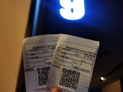 -博纳国际影城IMAX(中央大道店)