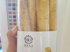 -皇家美孚(阳光100店)