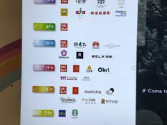 -VT101维多利广场