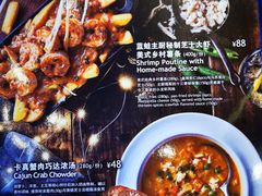 -bluefrog蓝蛙(皇庭广场店)