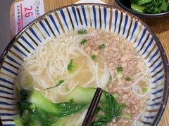 -鲜越鲜鱼粉(财富购物中心店)