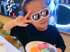 -富淳饭店(世纪公园店)