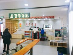-新华书店·九江书城(浔阳路店)