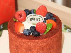-姆们M Sweetie Cake(三里屯店)