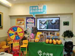 -小问号·科学启蒙·逻辑思维·阅读素养·口才演讲(杨浦合生汇中心)