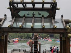 -茅山东方盐湖城景区