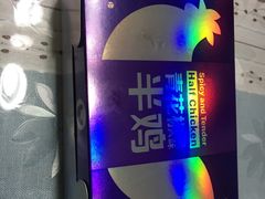 -麦当劳(杭州文三路店)