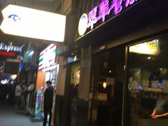 -翠华餐厅(湾仔店)