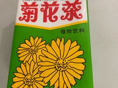 -食味稻汕头食杂(西罗园店)