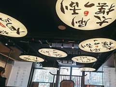 -古都历食南京菜·烤鸭·鸭血粉丝·汤包(南京博物院店)